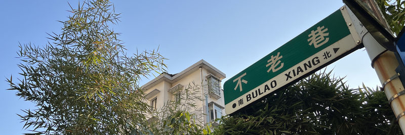 微信图片_20221108110431.jpg 微信图片_20221108110431.jpg